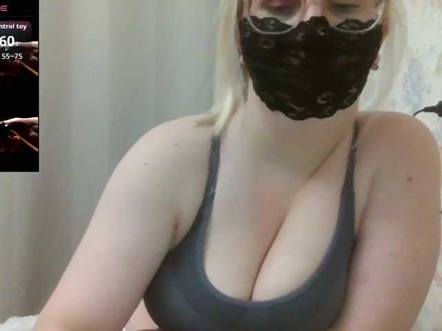 Lilithaa online show from July 30, 8:26 pm