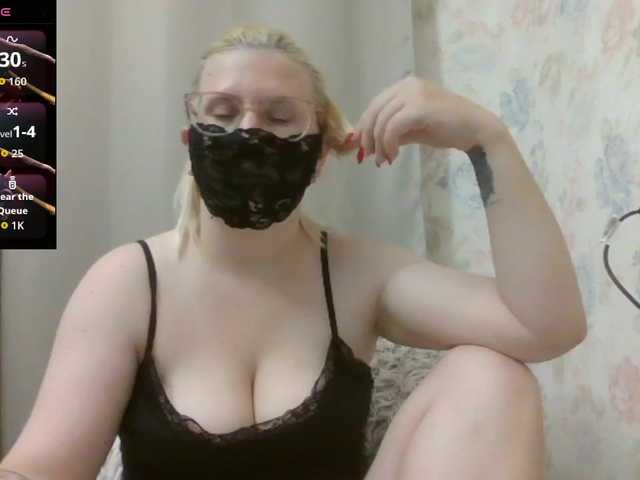 Lilithaa online show from July 31, 7:08 pm