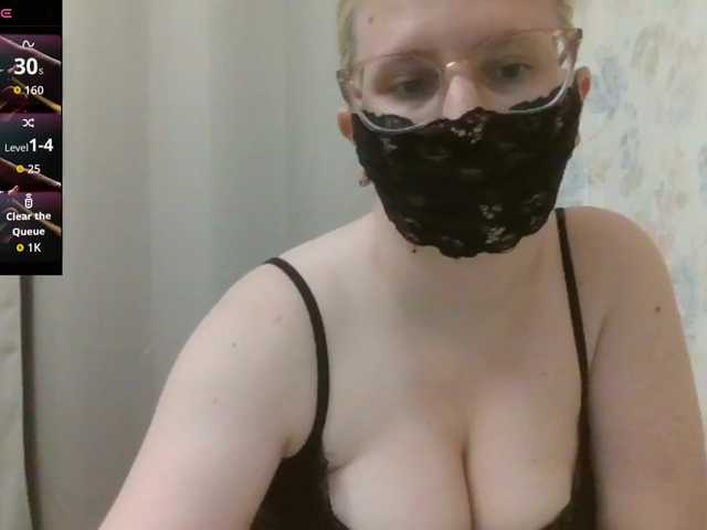 Lilithaa online show from July 31, 8:14 pm