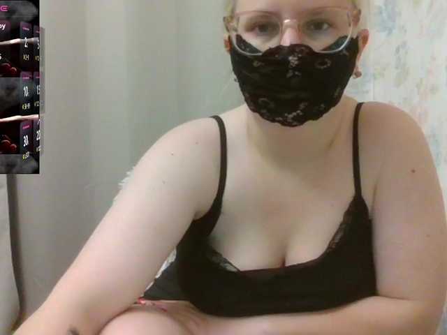 Lilithaa online show from July 31, 10:37 pm