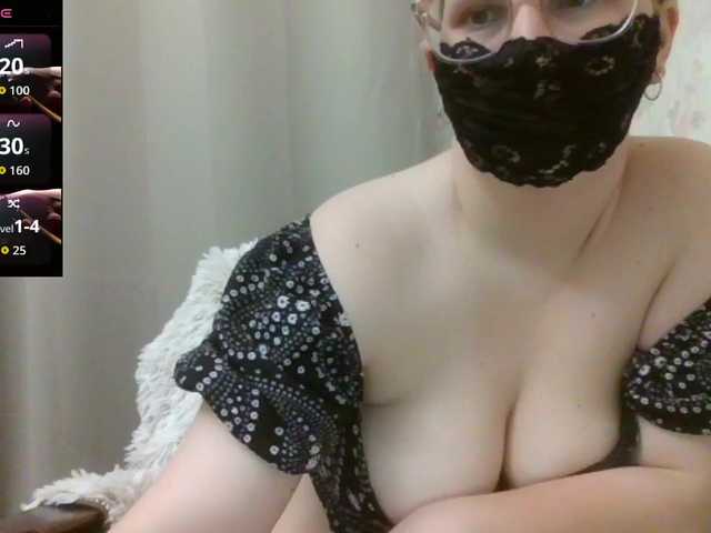 Lilithaa online show from August 8, 9:59 pm
