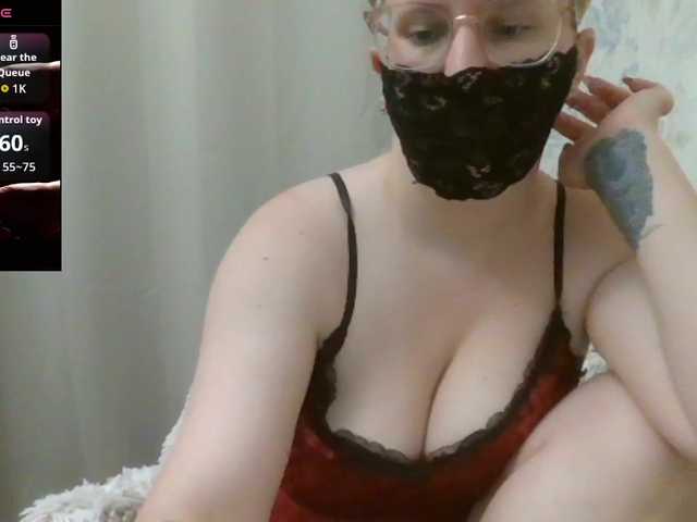 Lilithaa online show from August 12, 8:33 pm