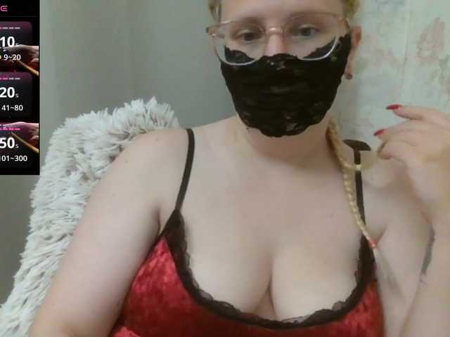 Lilithaa online show from August 12, 9:39 pm