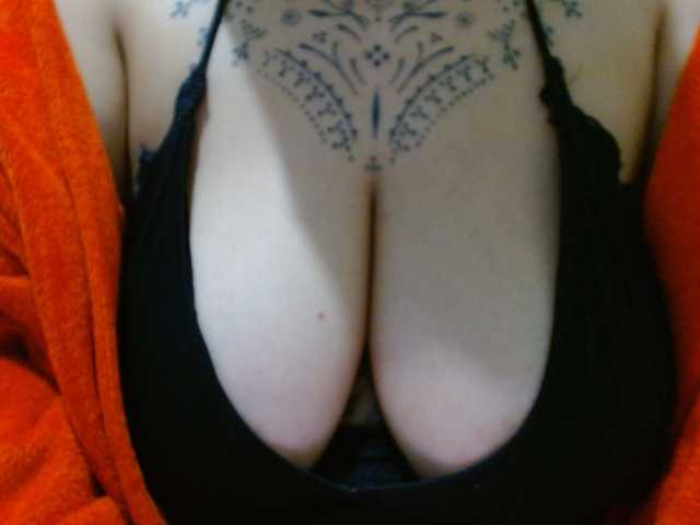 Lilithfire online show from August 1, 2:01 pm