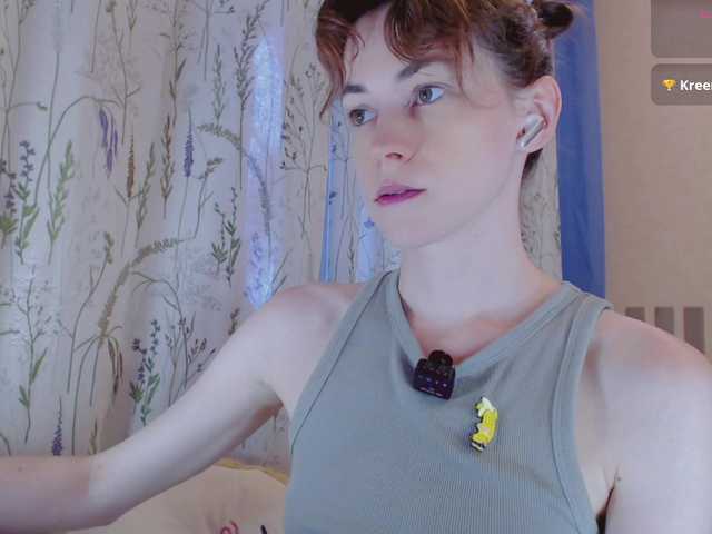 LiluBarbarian online show from July 18, 1:12 pm