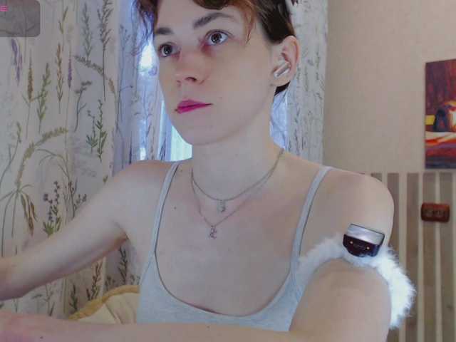 LiluBarbarian online show from July 29, 12:34 pm