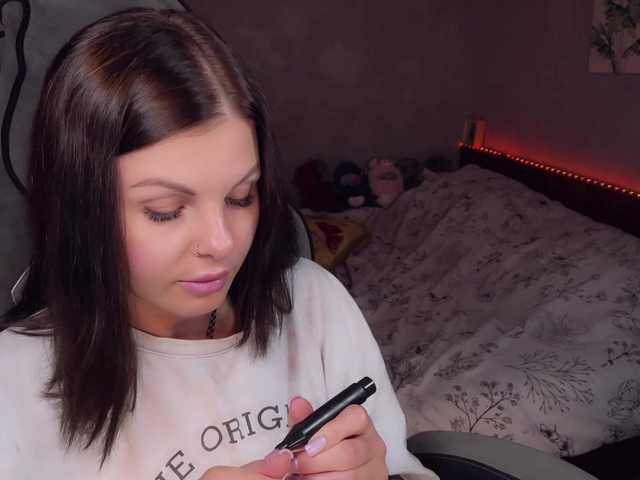 Lilu Dallass online show from July 21, 12:14 am
