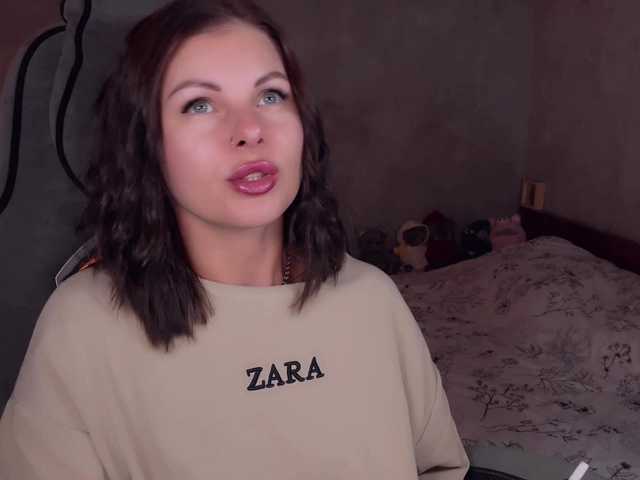 Lilu Dallass online show from August 7, 12:16 pm