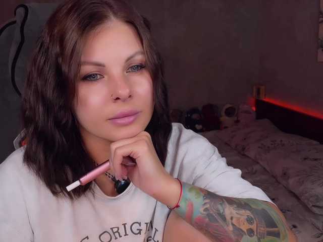 Lilu Dallass online show from August 16, 2:10 pm