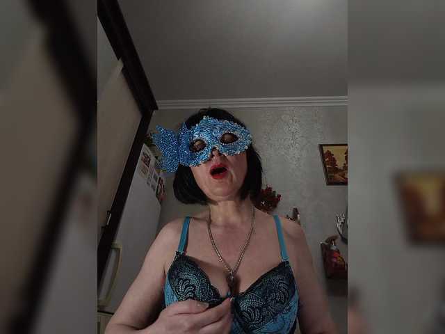 Lilya18 online show from August 9, 4:30 pm