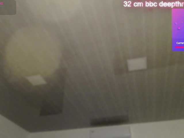 Lilye online show from August 8, 12:11 am