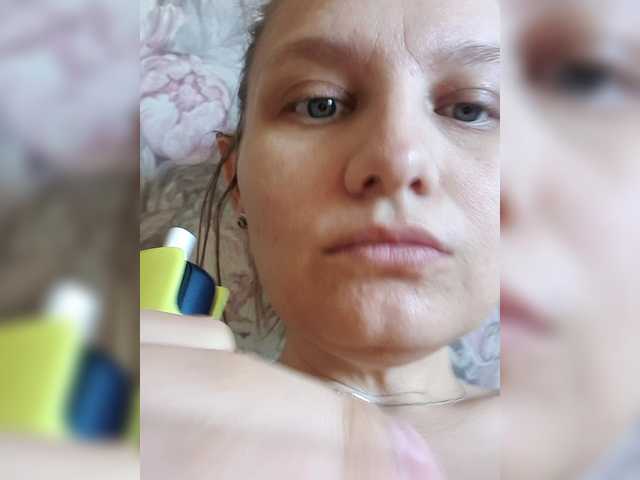 LinNatty online show from September 1, 7:53 am