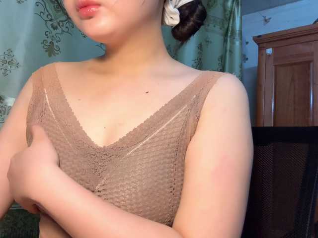 Ling-Jii online show from July 23, 1:41 am