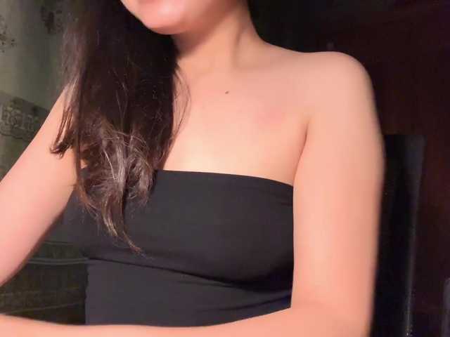 Ling-Jii online show from August 6, 4:28 pm