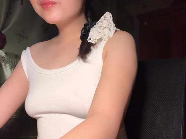Ling-Jii online show from August 11, 6:48 am