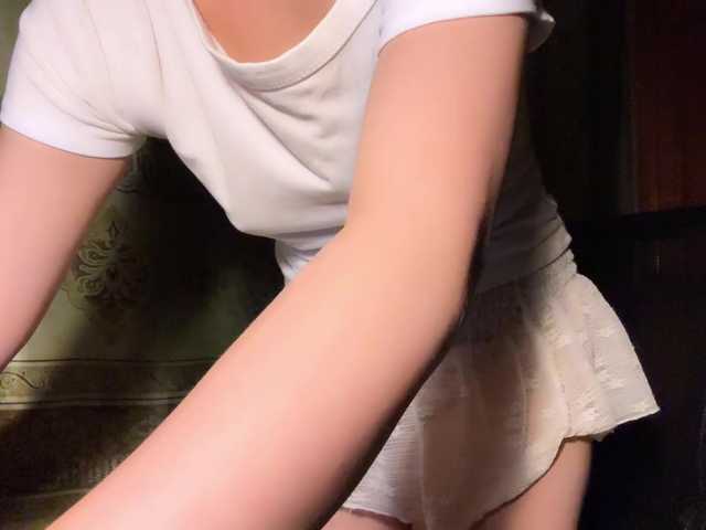 Ling-Jii online show from August 16, 5:17 pm
