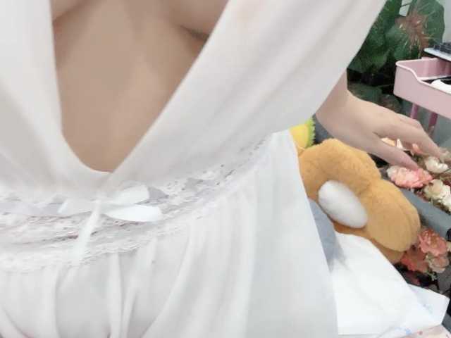 Linh97 online show from August 6, 1:15 am