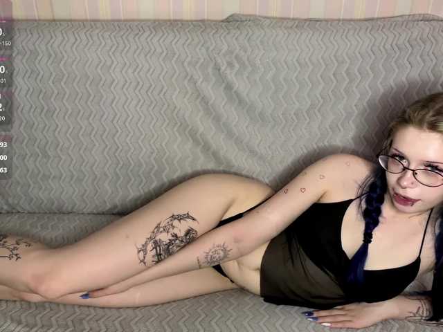 LisaCuty online show from August 5, 7:01 pm