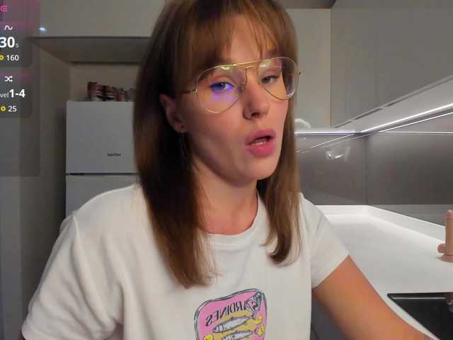 LisaDaniels online show from July 17, 8:09 pm