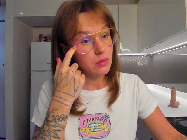 LisaDaniels online show from July 23, 8:22 pm
