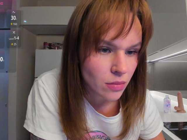 LisaDaniels online show from July 27, 9:09 pm