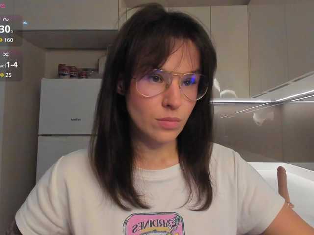 LisaDaniels online show from August 13, 8:12 pm