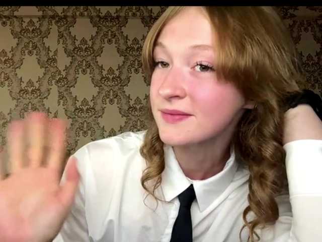 LisaSchroyer online show from August 8, 11:27 pm