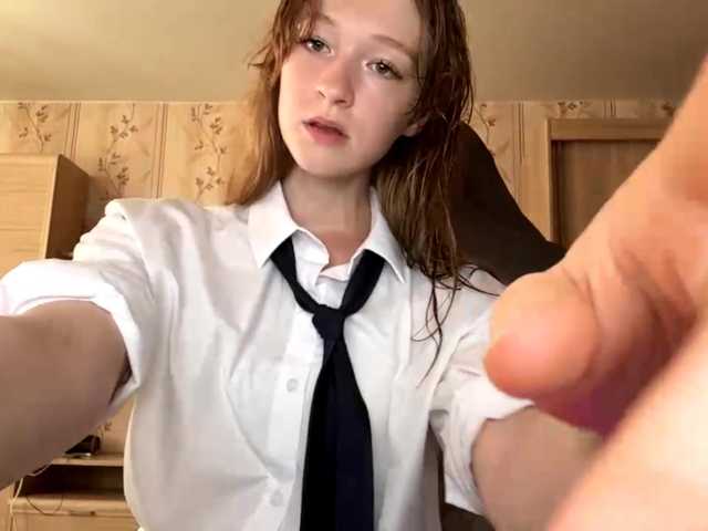 LisaSchroyer online show from August 11, 6:26 am