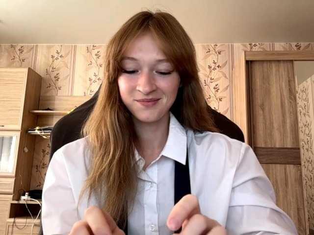 LisaSchroyer online show from August 13, 4:59 am