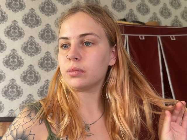 LisaloveX online show from July 26, 8:08 am