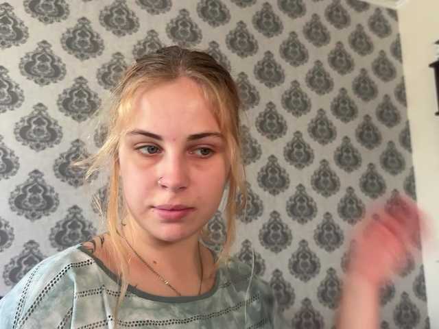 LisaloveX online show from July 30, 9:49 am