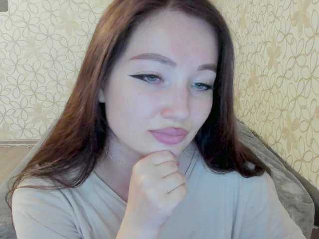 LissaCristal online show from July 25, 1:48 pm