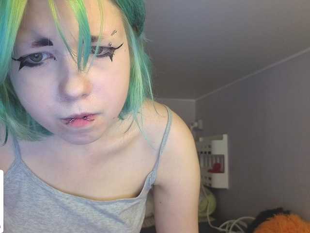LittleKittenStar online show from August 5, 1:09 pm