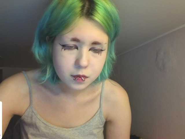 LittleKittenStar online show from August 5, 9:35 pm