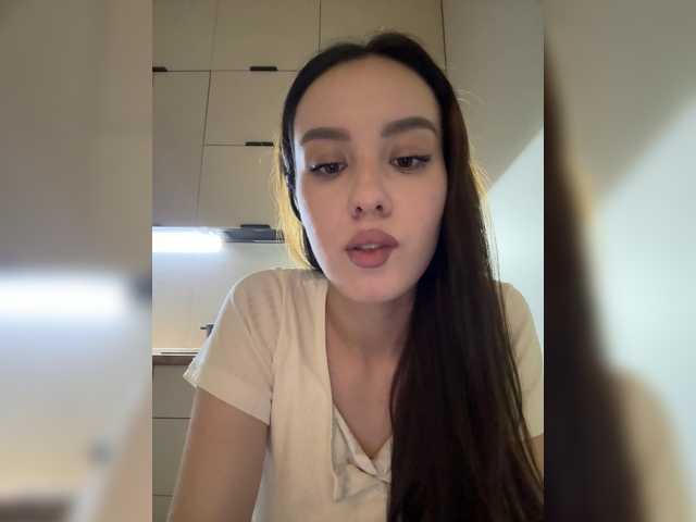 LizaKing online show from July 26, 8:47 pm