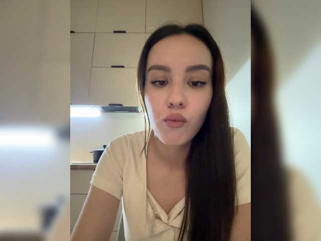 LizaKing online show from July 29, 8:16 pm