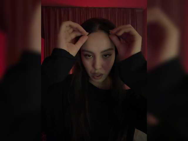 LizaKing online show from July 30, 7:20 pm