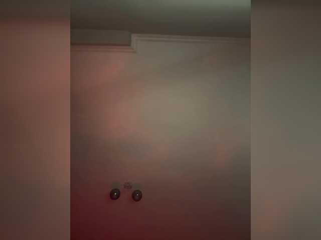 LizaKing online show from August 5, 7:56 pm