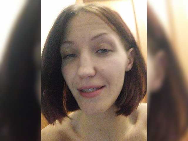 Lizabn online show from May 23, 7:55 am
