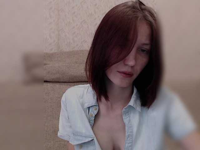 Lizabn online show from August 11, 7:54 am