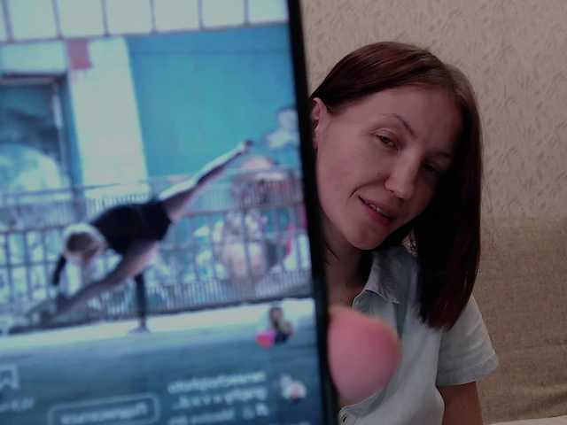 Lizabn online show from August 11, 11:12 am