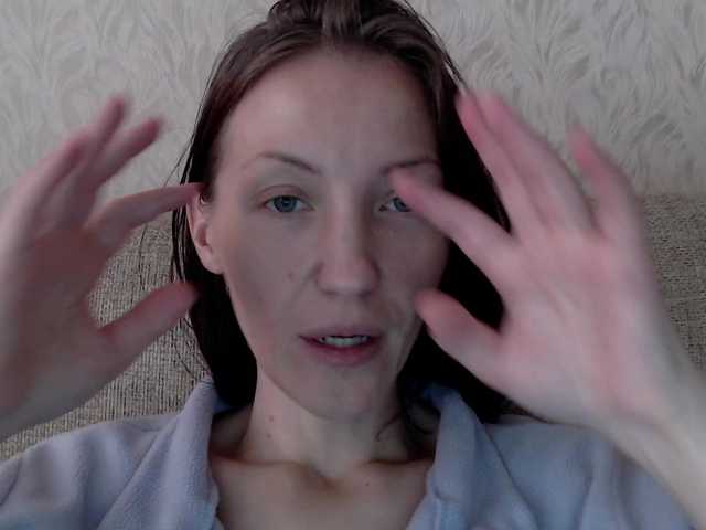Lizabn online show from August 17, 4:17 am