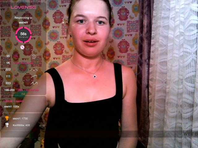 Lizagreii online show from August 4, 10:51 pm