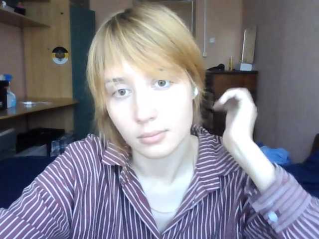 Lizamiillss online show from August 3, 12:45 pm