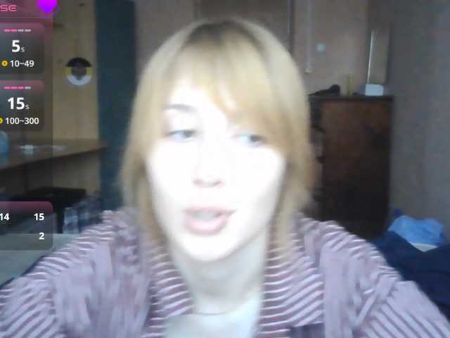 Lizamiillss online show from August 3, 4:03 pm