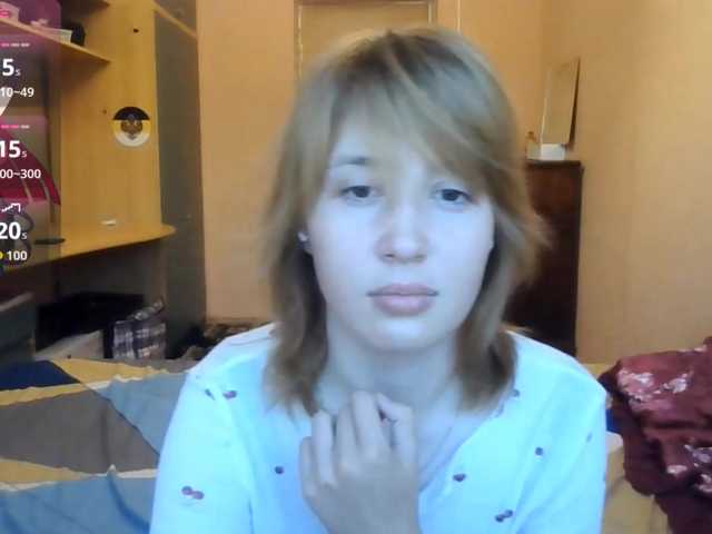 Lizamiillss online show from August 5, 4:16 pm