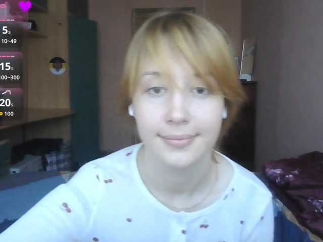 Lizamiillss online show from August 7, 11:32 am