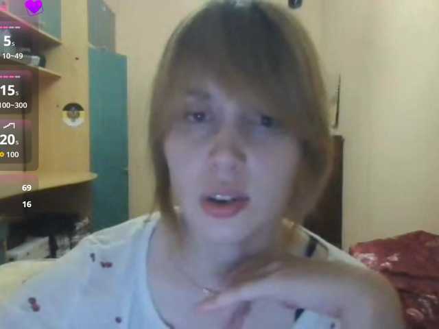 Lizamiillss online show from August 7, 5:02 pm