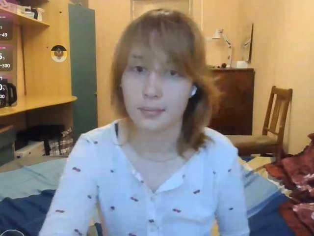 Lizamiillss online show from August 11, 4:20 pm