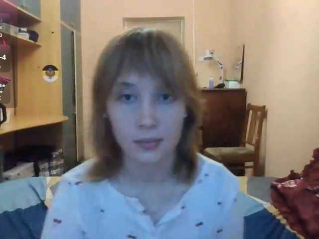 Lizamiillss online show from August 12, 4:31 pm